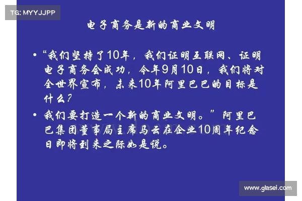 上遍大所的Project Galaxy目标是要成为Web3的淘宝? 上遍大所的Project Galaxy目标是要成为Web3的淘宝?