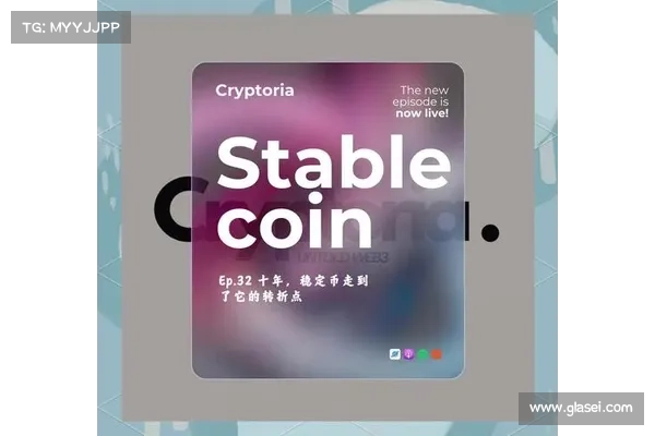 Circle 稳定币报告:储备金共 4469亿美元,过半数为美国国债 Circle 稳定币报告:储备金共 4469亿美元,过半数为美国国债